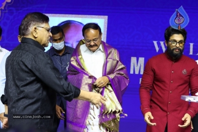 Allu Ramalingaiah Book Launched - 82 of 117