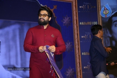 Allu Ramalingaiah Book Launched - 92 of 117