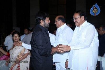 Allu Ramalingaiah Book Launched - 101 of 117