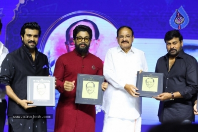 Allu Ramalingaiah Book Launched - 105 of 117