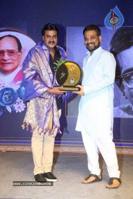 Allu Ramalingaiah Book Launched - 114 of 117