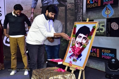 Itlu Maredumilli Prajanikam Pre Release Event - 10 of 32