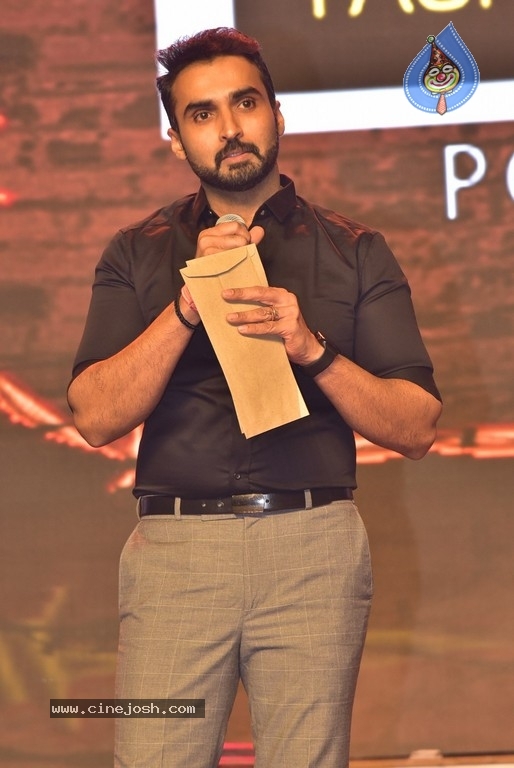 Laatti Movie Teaser Launch Photos - 15 / 39 photos