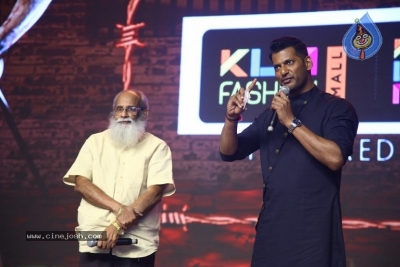 Laatti Movie Teaser Launch Photos - 28 of 39