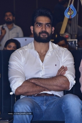 Laatti Movie Teaser Launch Photos - 37 of 39