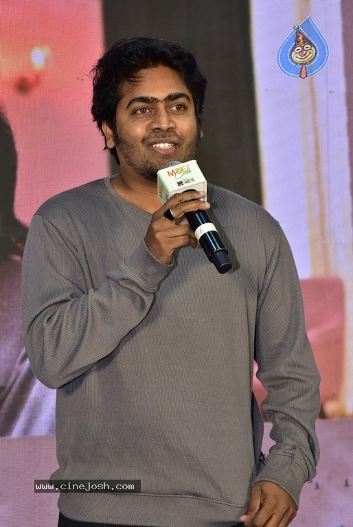 Meet Cute Pre Release Event - 27 / 41 photos