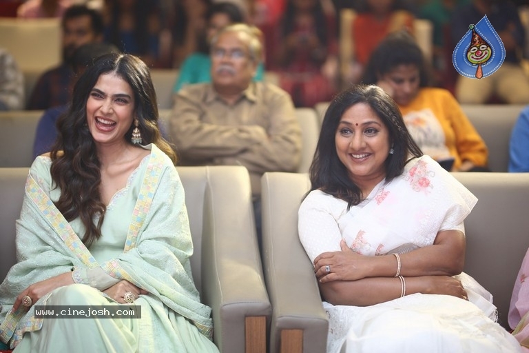 Meet Cute Pre Release Event - 28 / 41 photos