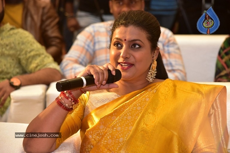 Sasanasabha Movie Trailer Launch Photos - 3 / 21 photos