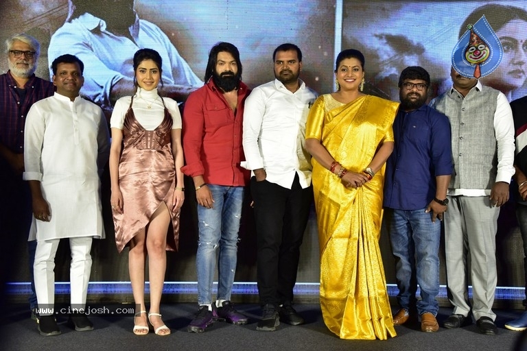 Sasanasabha Movie Trailer Launch Photos - 8 / 21 photos