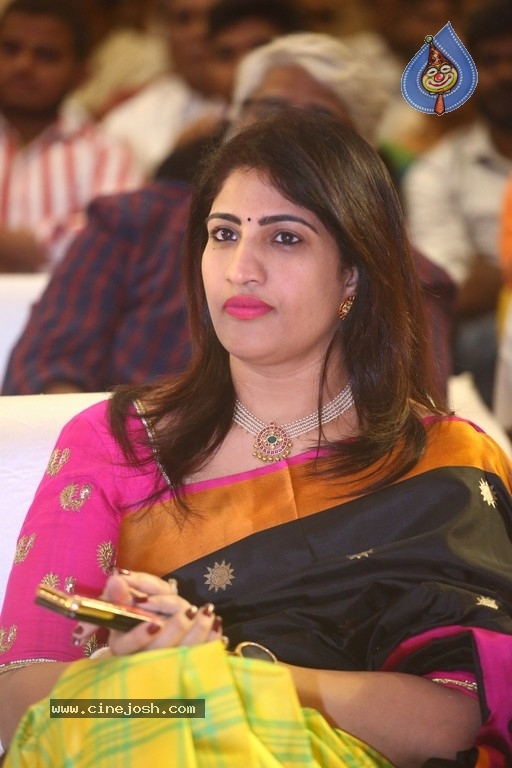 Sasanasabha Movie Trailer Launch Photos - 12 / 21 photos