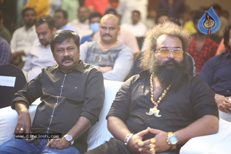 Sasanasabha Movie Trailer Launch Photos - 13 / 21 photos