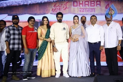 Thaggede Le Movie Pre Release Event - 8 of 18