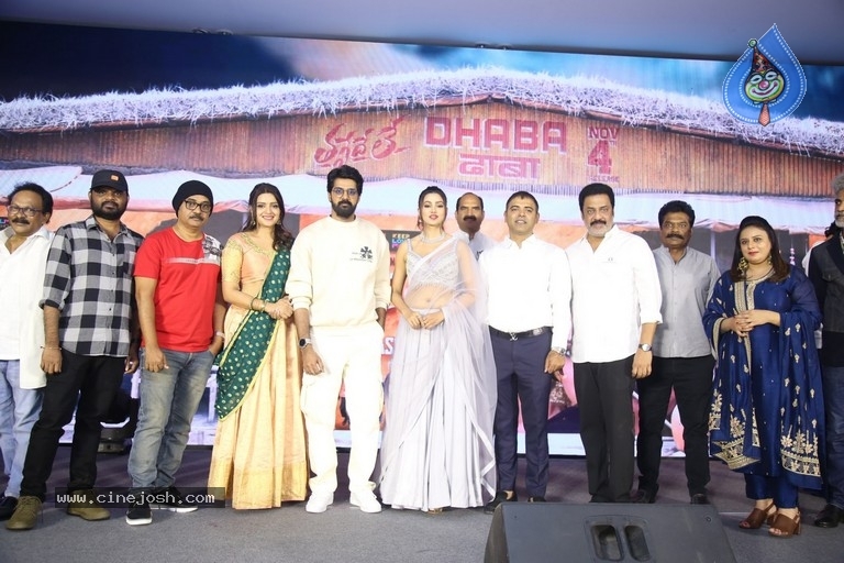 Thaggede Le Movie Pre Release Event - 3 / 18 photos