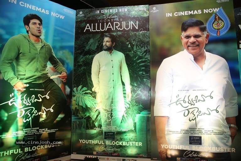 Urvasivo Rakshasivo Movie Success Meet - 34 / 41 photos