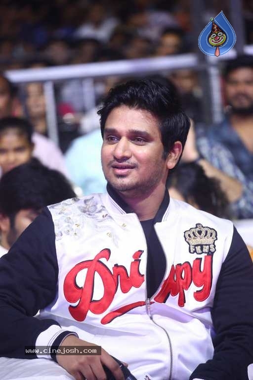 18 Pages Movie Pre Release Event - 16 / 42 photos