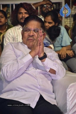 18 Pages Movie Pre Release Event - 40 of 42