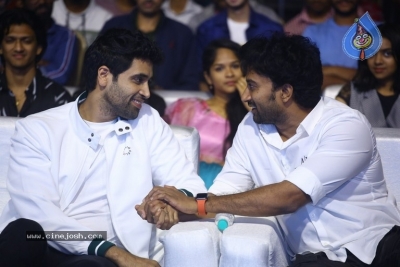 Gurthunda Seethakalam Pre Release Event - 42 of 42