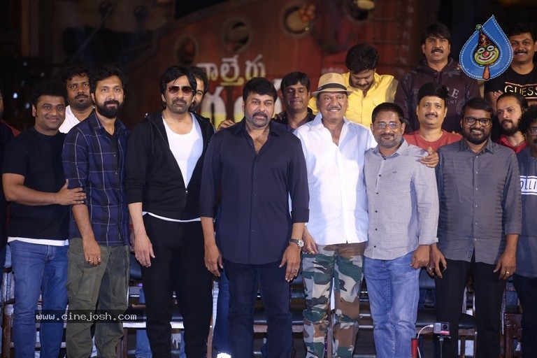 Waltair Veerayya Press Meet - 27 / 42 photos