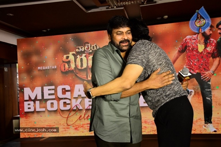 Waltair Veerayya Success Meet - 50 / 55 photos