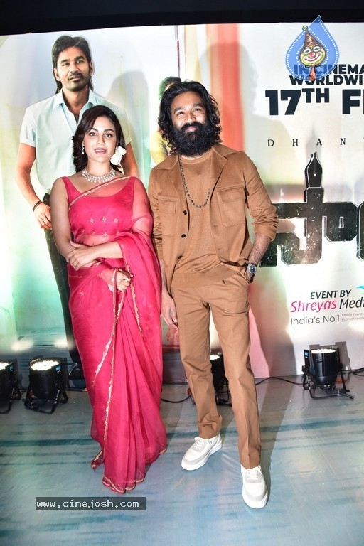 Sir Movie Trailer Launch - 3 / 21 photos