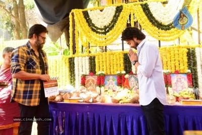 Sri Lalithambika Production No1 Movie Opening - 26 of 39