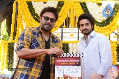 Sri Lalithambika Production No1 Movie Opening - 30 of 39