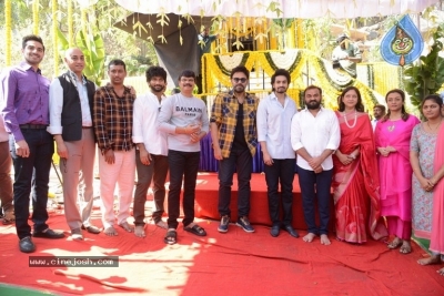 Sri Lalithambika Production No1 Movie Opening - 32 of 39