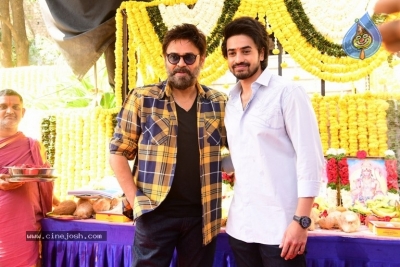 Sri Lalithambika Production No1 Movie Opening - 34 of 39