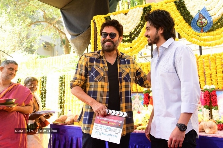 Sri Lalithambika Production No1 Movie Opening - 8 / 39 photos