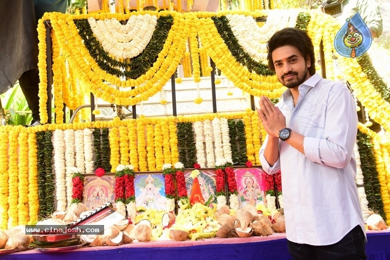 Sri Lalithambika Production No1 Movie Opening - 25 / 39 photos