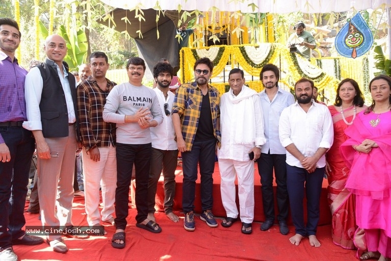 Sri Lalithambika Production No1 Movie Opening - 35 / 39 photos