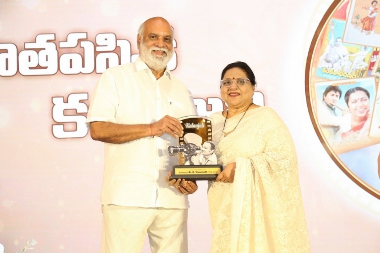 K.Viswanath Jayanthi  - 166 / 168 photos