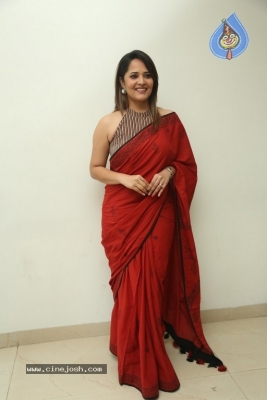 Anasuya Bharadwaj Photos - 5 of 14