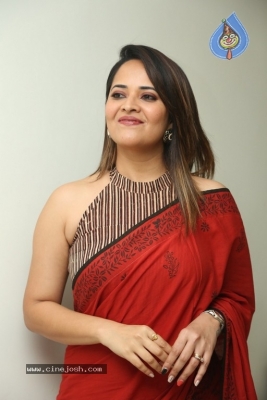 Anasuya Bharadwaj Photos - 9 of 14