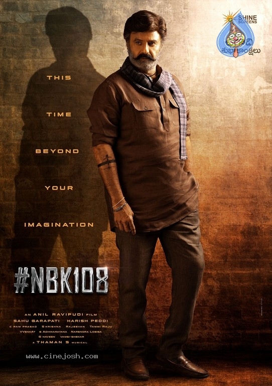 NBK108 First Look - 1 / 2 photos