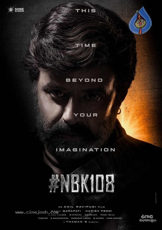 NBK108 First Look - 2 / 2 photos