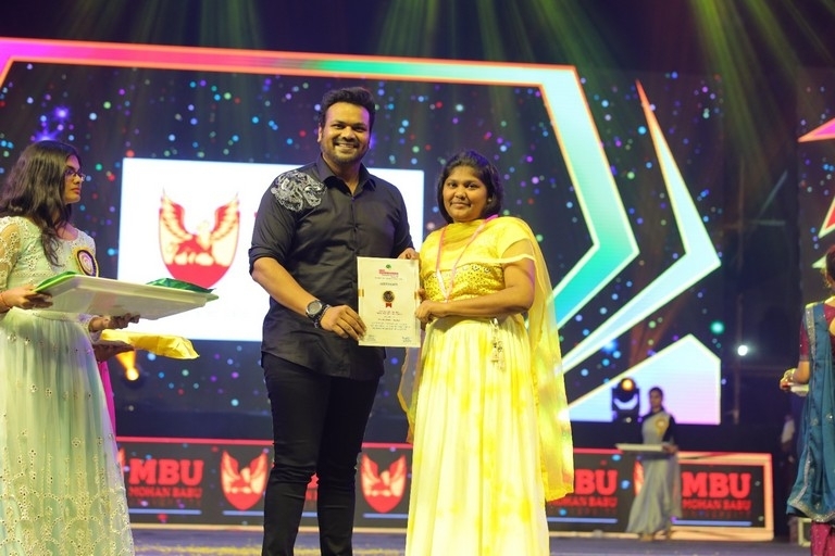 MBU 31st Annual Day Celebrations - 28 / 50 photos