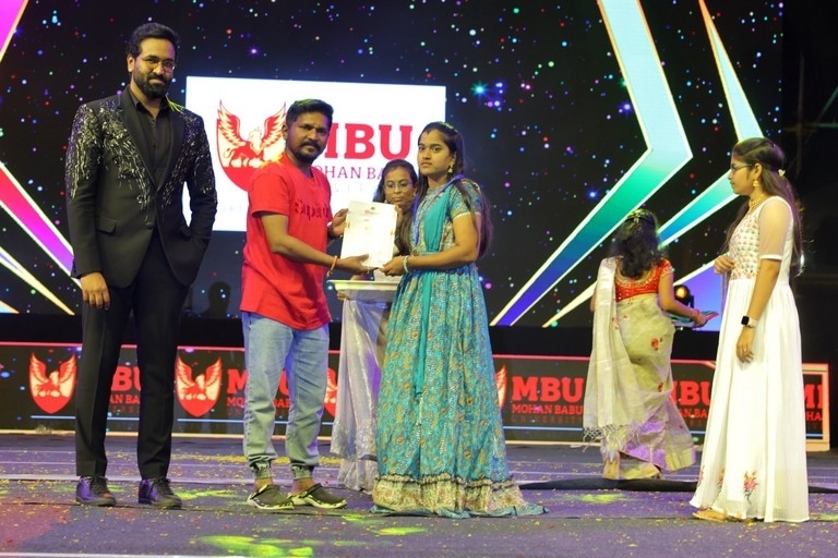 MBU 31st Annual Day Celebrations - 42 / 50 photos