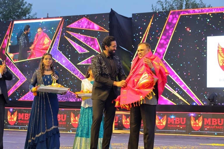 MBU 31st Annual Day Celebrations - 44 / 50 photos