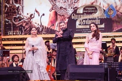 Ponniyan Selvan 2 Audio Launch - 5 of 21