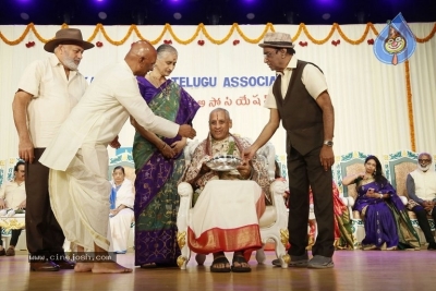 Sri Kala Sudha Association Film Awards  - 24 of 106