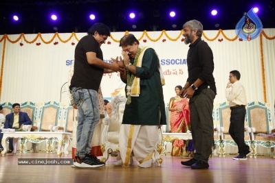 Sri Kala Sudha Association Film Awards  - 28 of 106