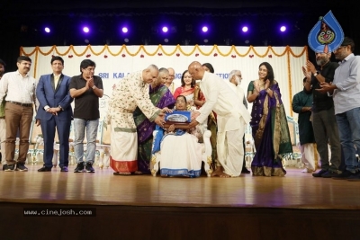 Sri Kala Sudha Association Film Awards  - 31 of 106