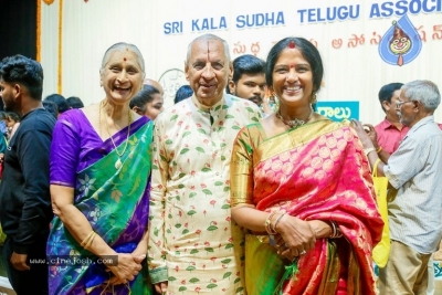Sri Kala Sudha Association Film Awards  - 41 of 106