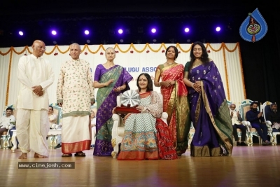 Sri Kala Sudha Association Film Awards  - 42 of 106