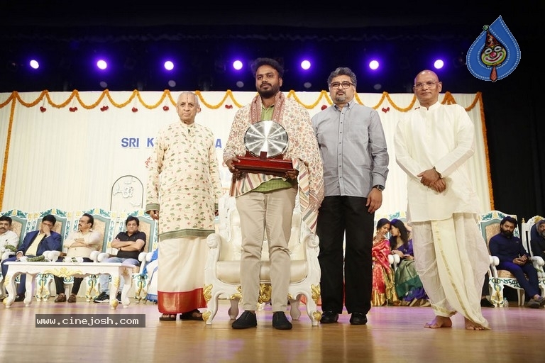 Sri Kala Sudha Association Film Awards  - 1 / 106 photos