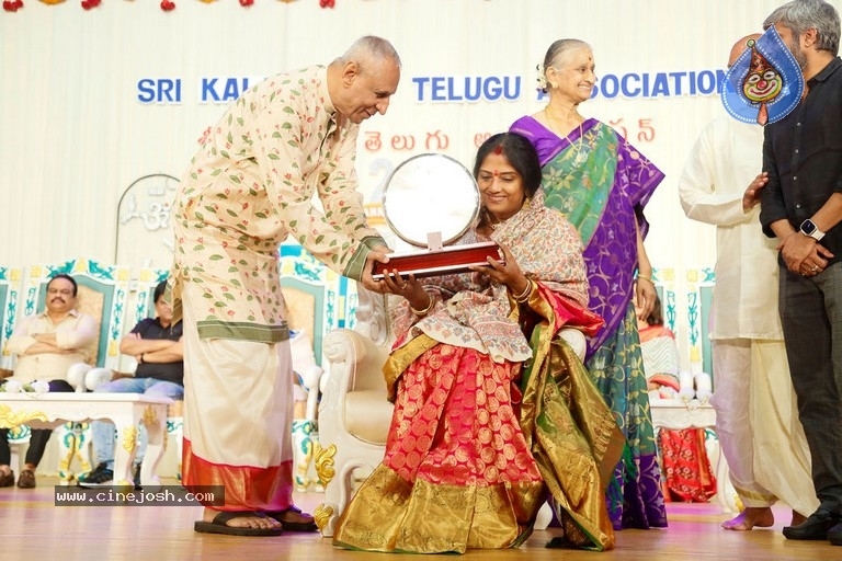 Sri Kala Sudha Association Film Awards  - 16 / 106 photos