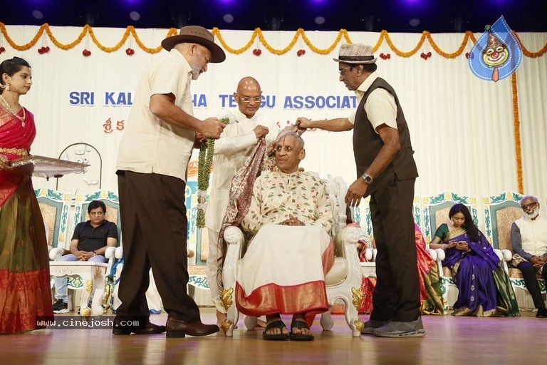 Sri Kala Sudha Association Film Awards  - 92 / 106 photos