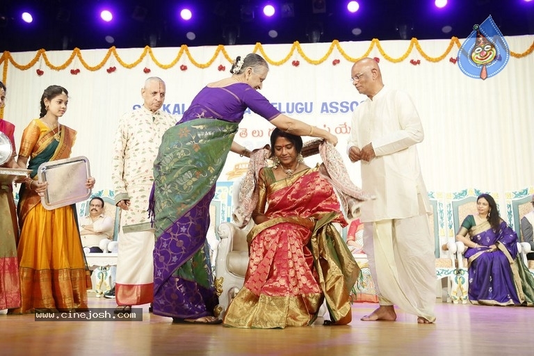 Sri Kala Sudha Association Film Awards  - 96 / 106 photos