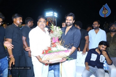 Virupaksha Pre Release Event - 20 of 36